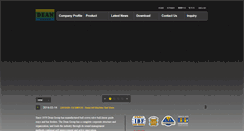 Desktop Screenshot of deans.com.tw